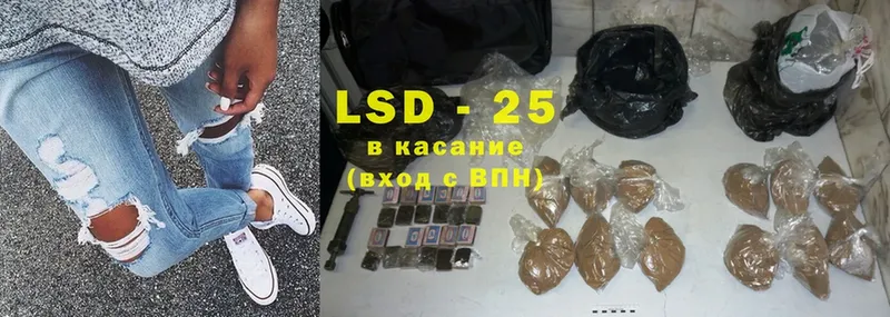 darknet состав  Выборг  ЛСД экстази кислота  МЕГА рабочий сайт 